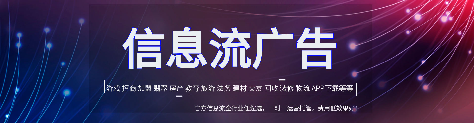 铜陵sem竞价