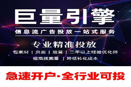 百度品牌推广案例：实战解析品牌塑造策略